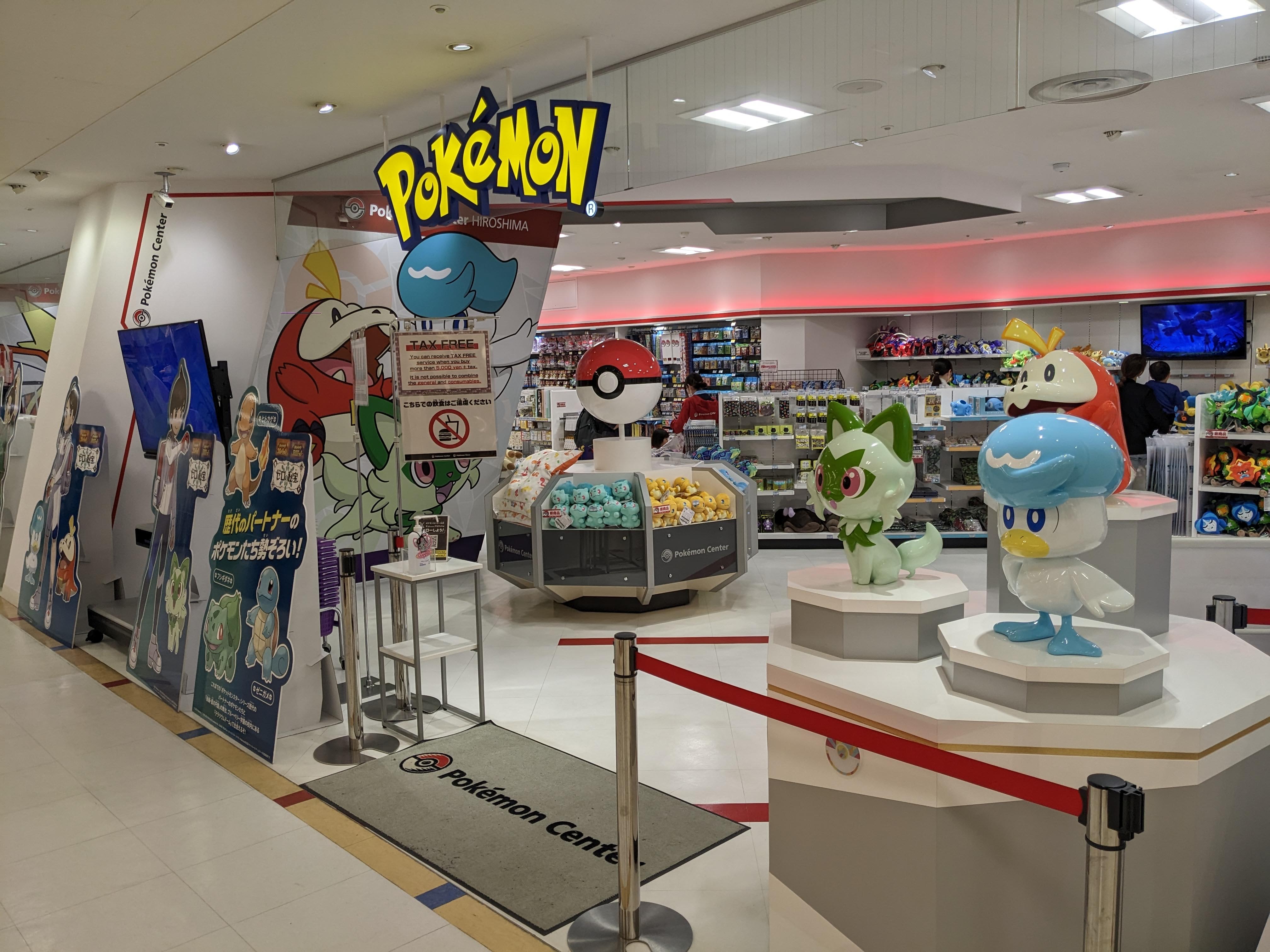 Hiroshima Pokecenter