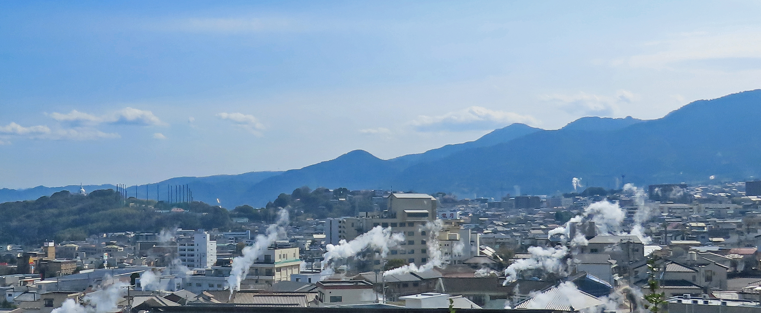 Beppu Stadt