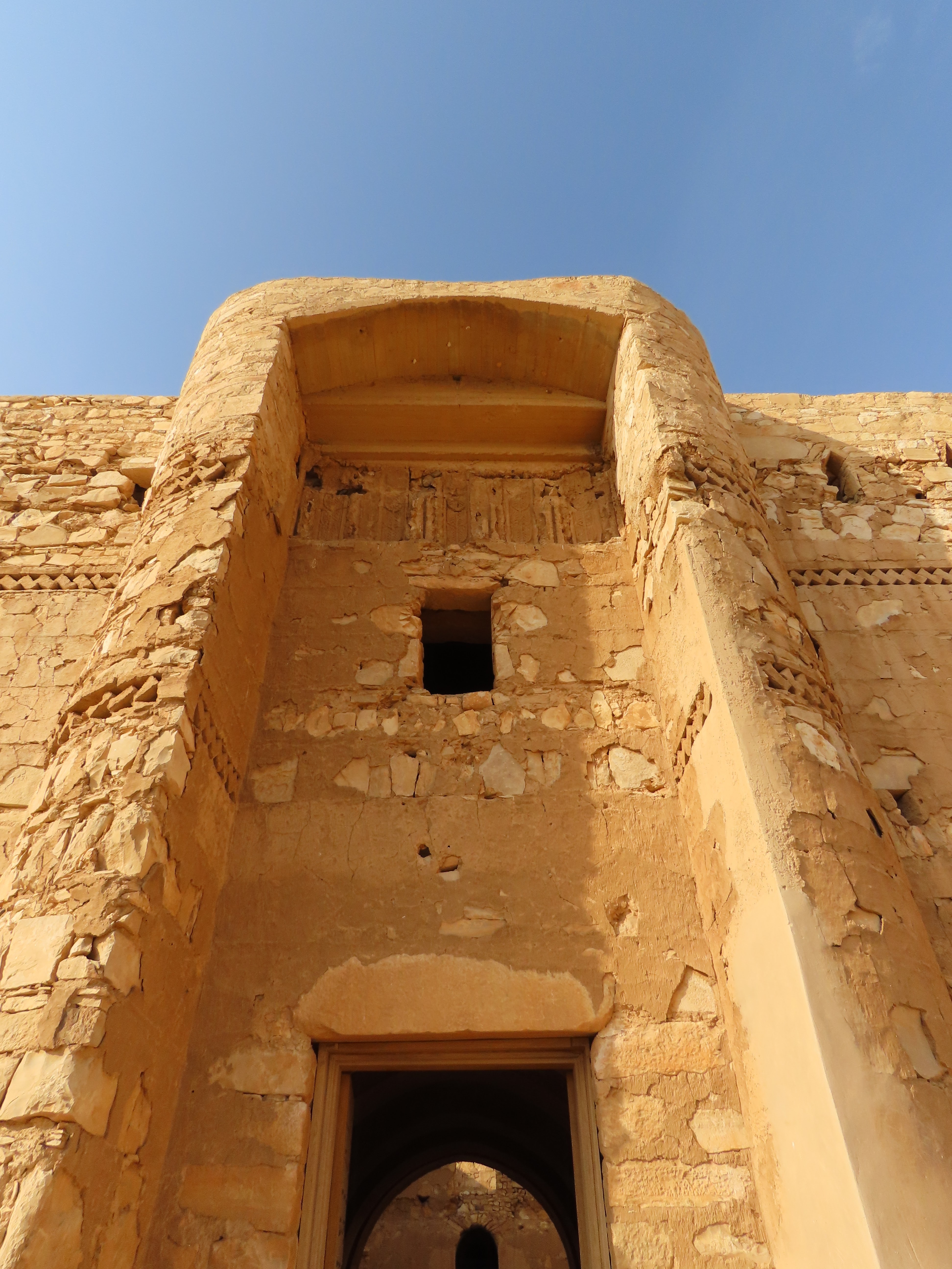Qasr_al-Kharanah nah